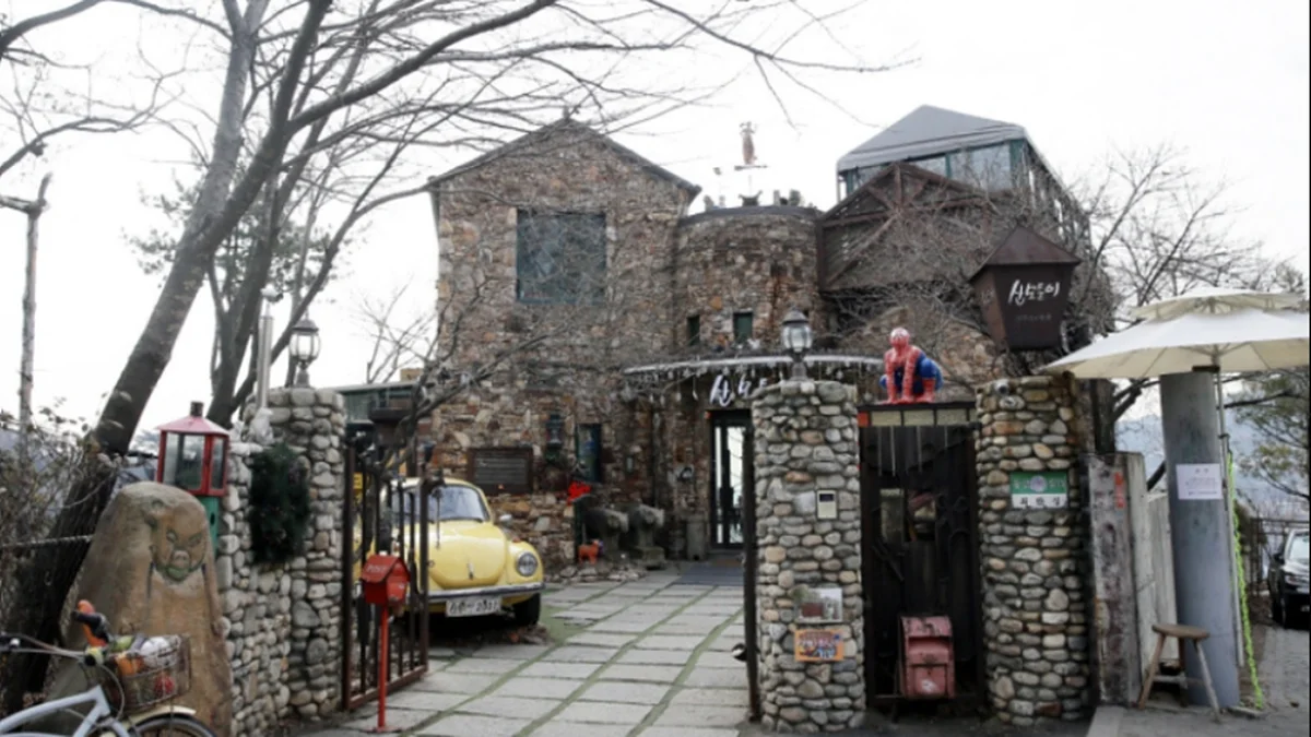 산모퉁이