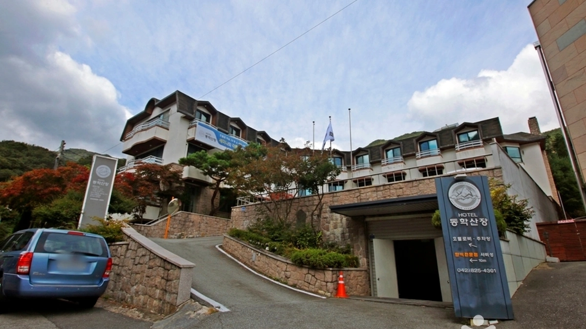 충남 사비성 동학산장호텔 한식당, 전통의 맛 즐기기