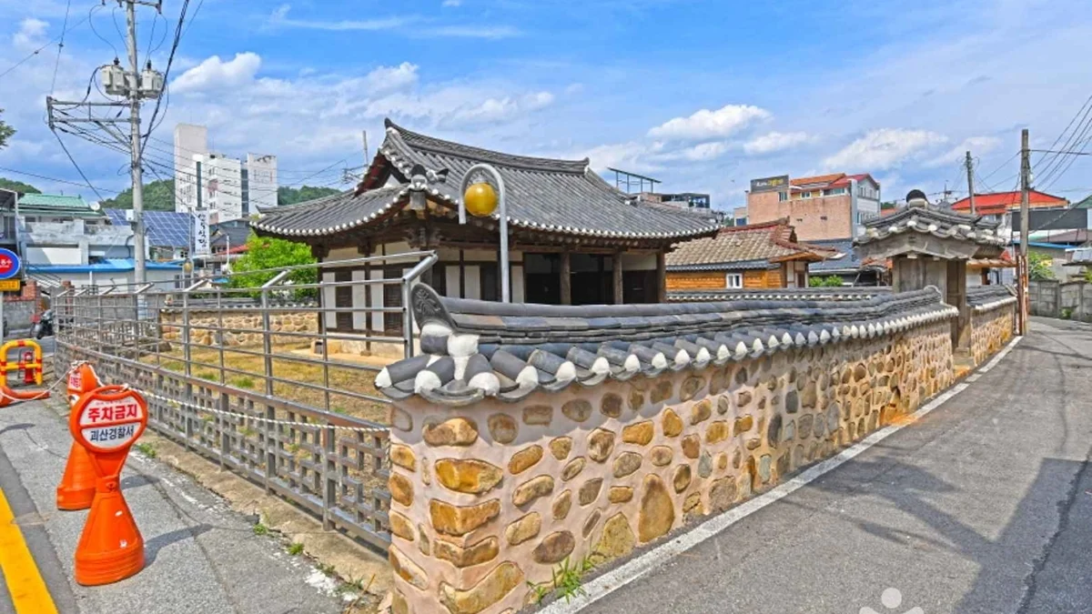 충북 괴산동헌 가볼만한곳, 역사와 전통의 공간