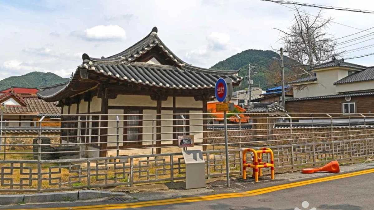 충북 괴산동헌 가볼만한곳, 역사와 전통의 공간