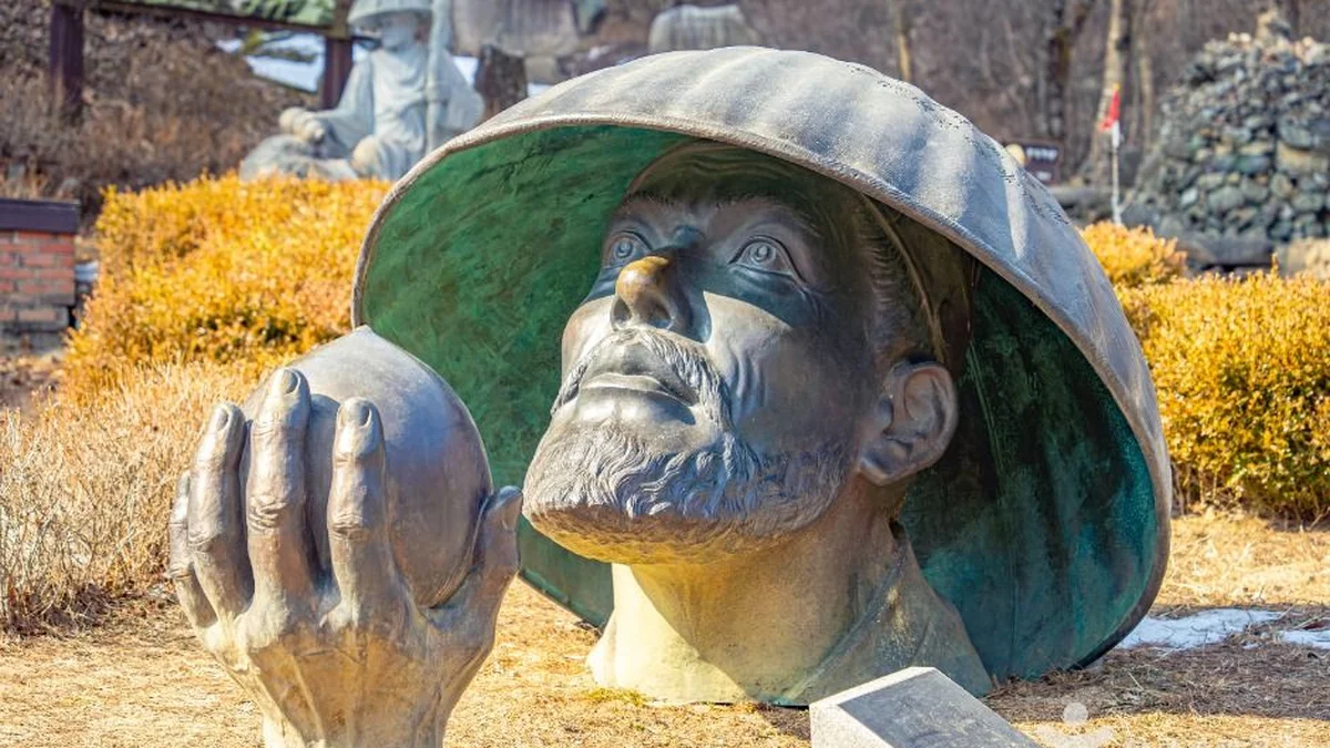 김삿갓 계곡