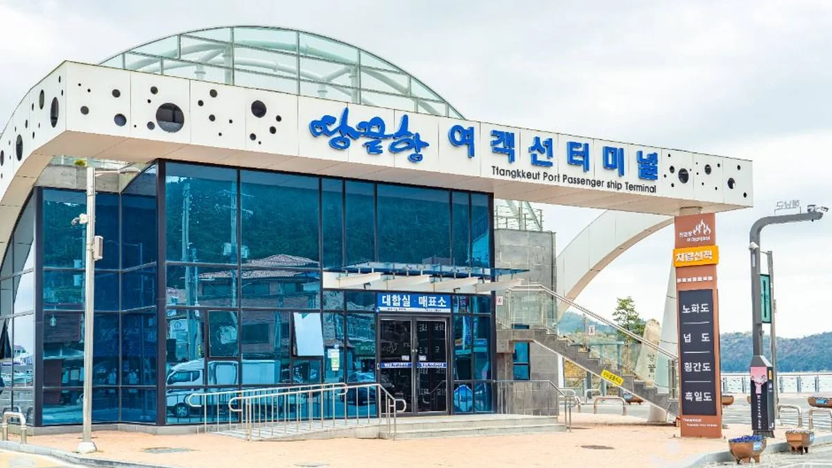 광주 땅끝항 여행, 바다 끝자락의 특별한 경험