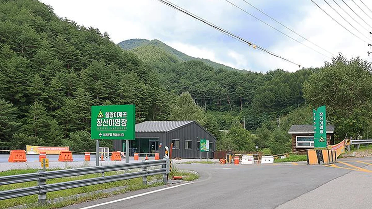 상동 장산 야영장