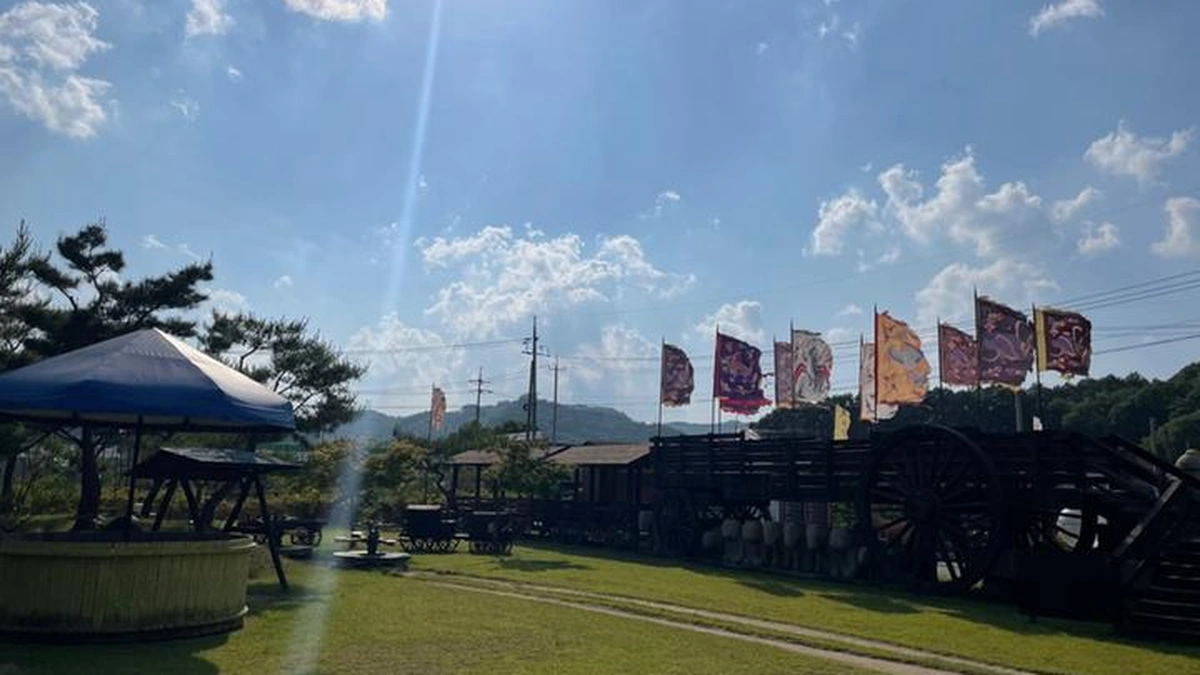 충북 마차박물관 어린이체험 캠핑장, 여름 가족 축제