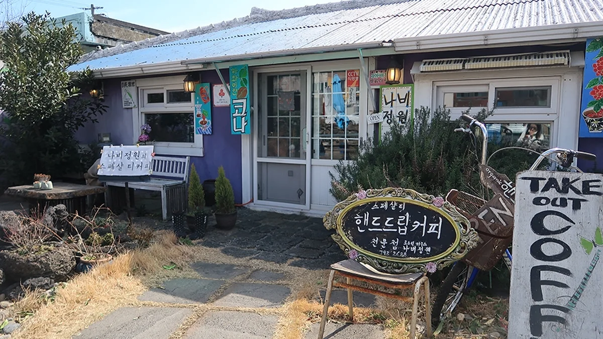 제주 나비정원 맛집 탐방, 자연 속 특별한 메뉴 소개
