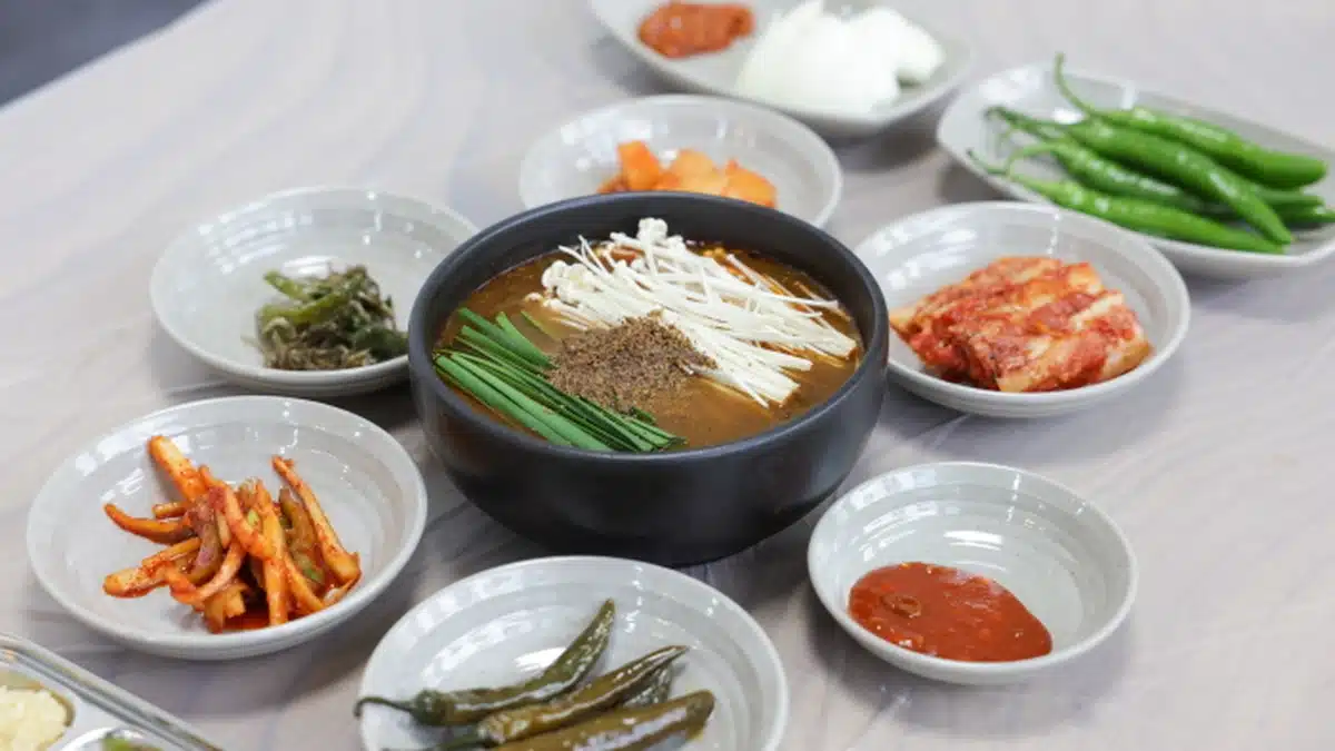 남산골