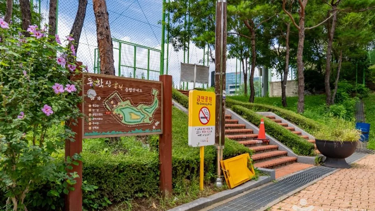 경기 동학산공원 축제, 여름 물놀이와 체험 행사 가득