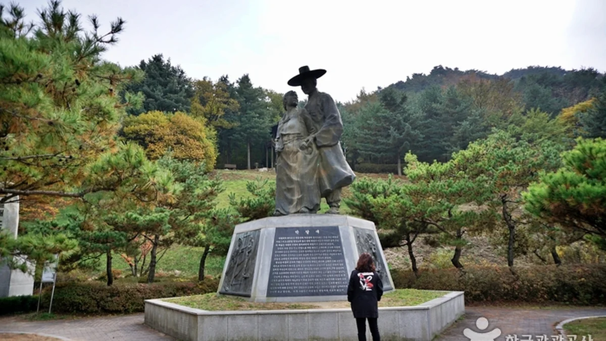 충북 박달재목각공원 숙소, 자연 속 예술 감상하기