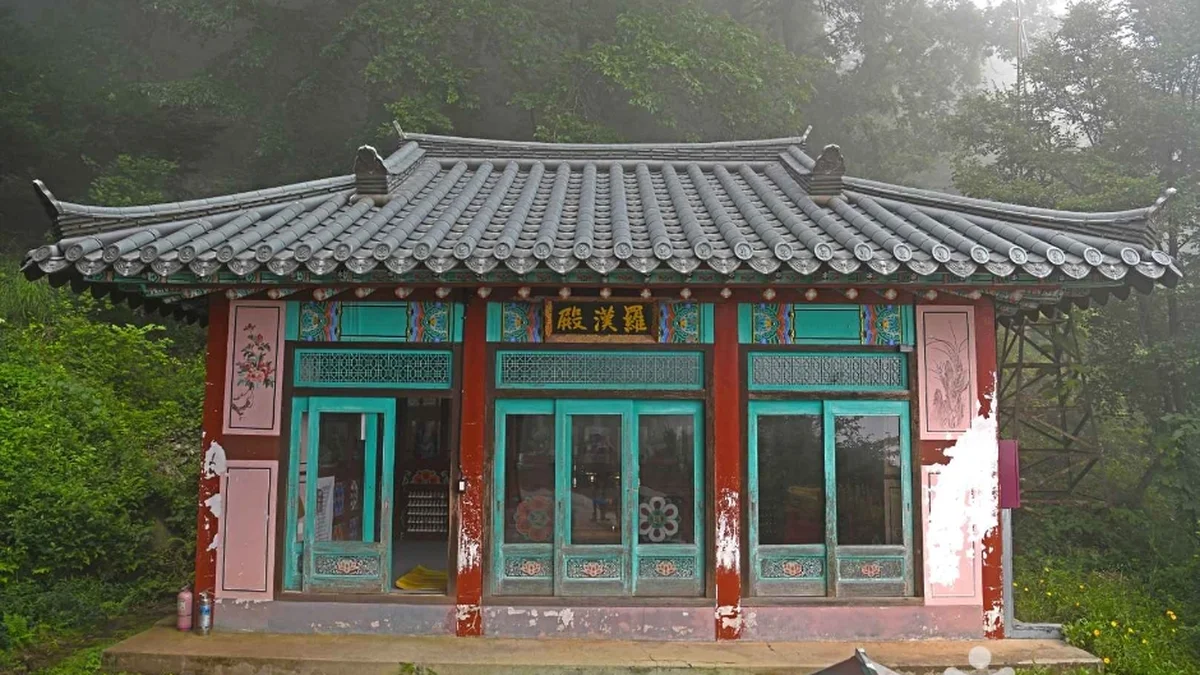 박달재목각공원
