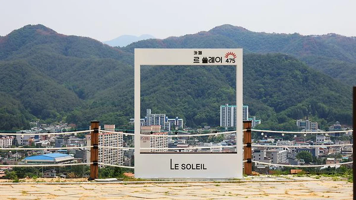 강원 양구 르쏠레이475카페 야영장, 자연 속 힐링 여행