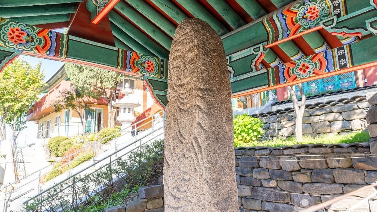 제천 한산사 석조여래입상