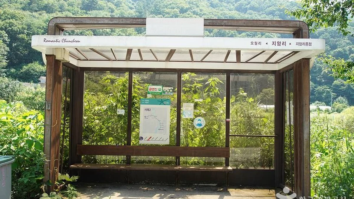지암계곡