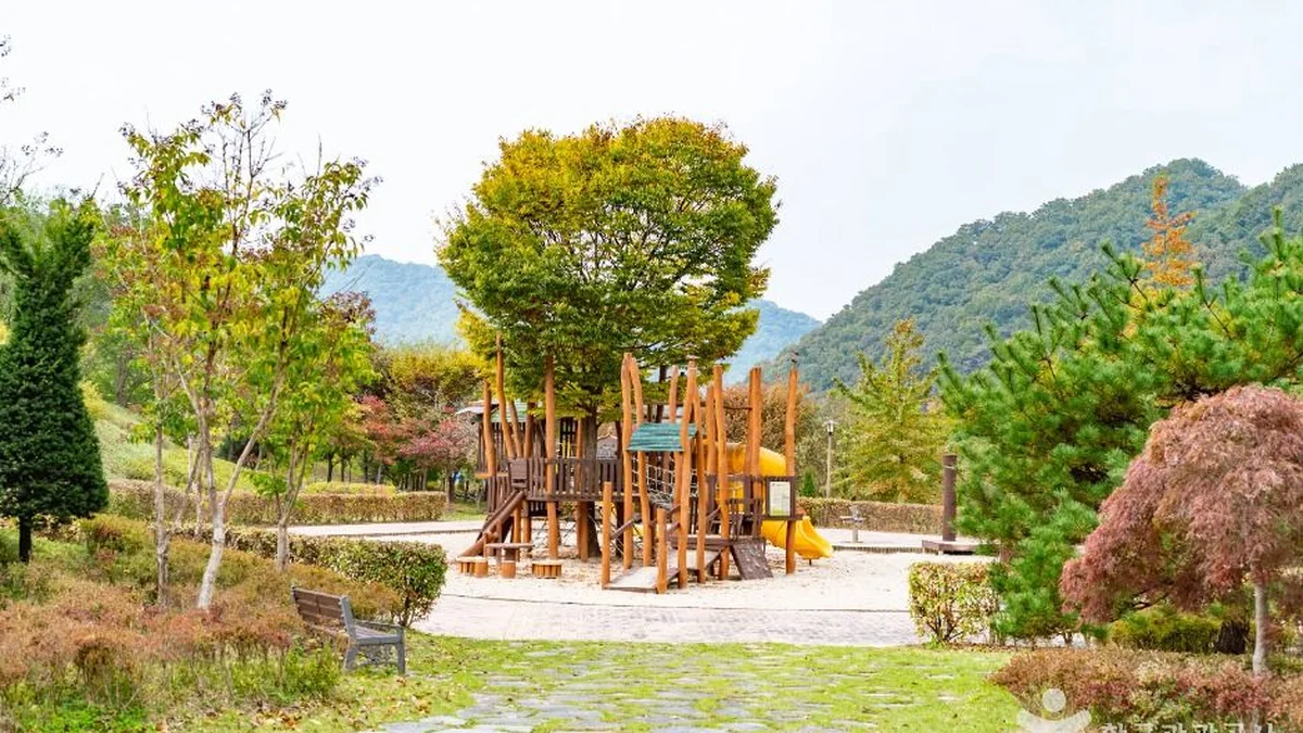 별천지공원