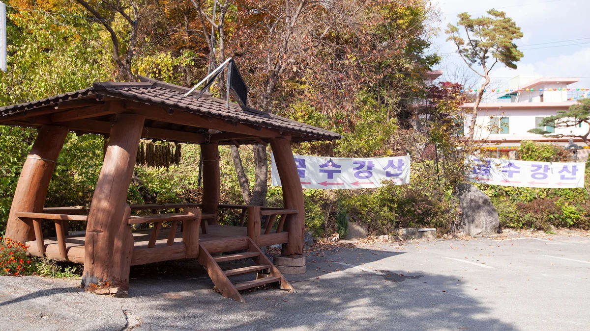 경기 고양 금수강산 맛집, 연중무휴 생등심의 매력