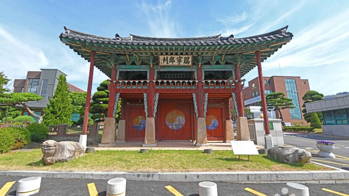 충남 서산관아문 및 외동헌, 역사 여행 필수 코스