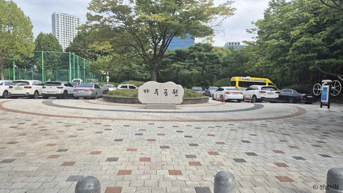 경기 마루공원 가볼만한곳, 사계절 산책 추천 명소