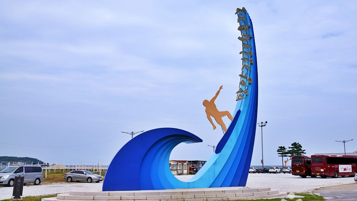 망양정해수욕장