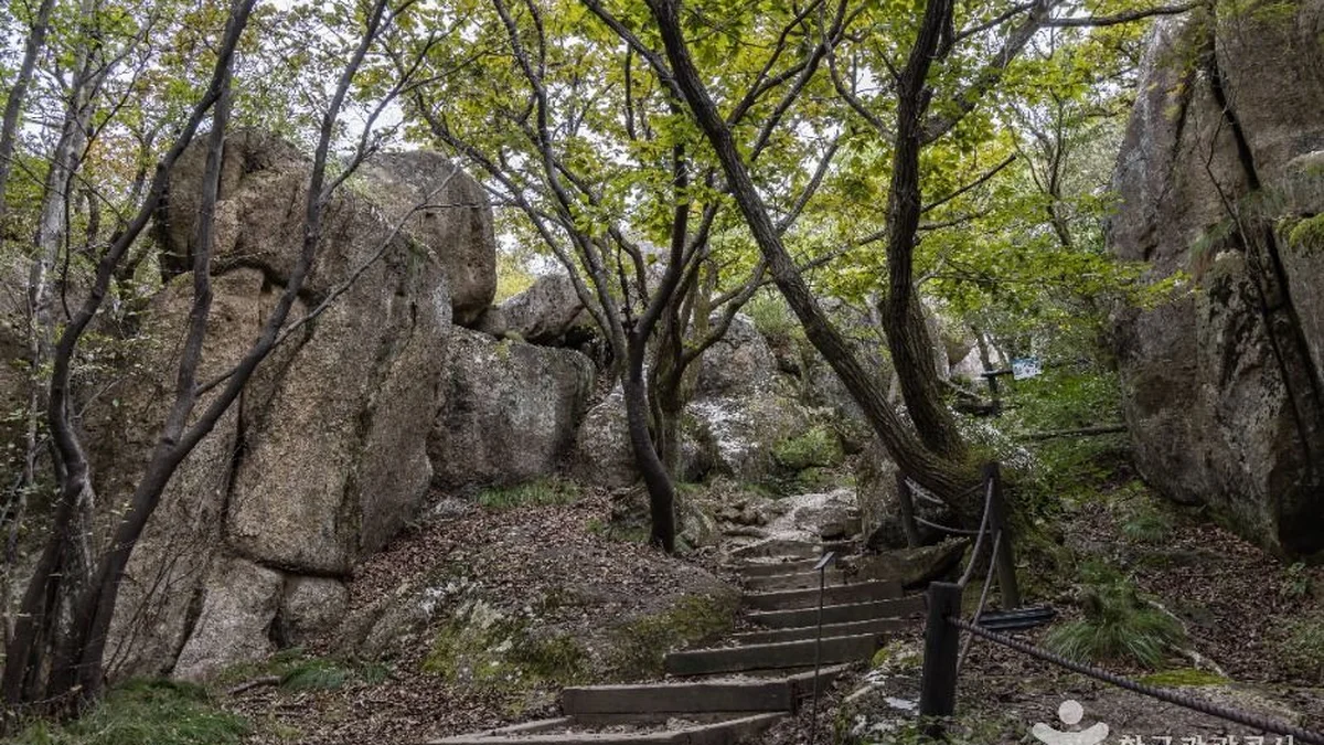 금산(남해)