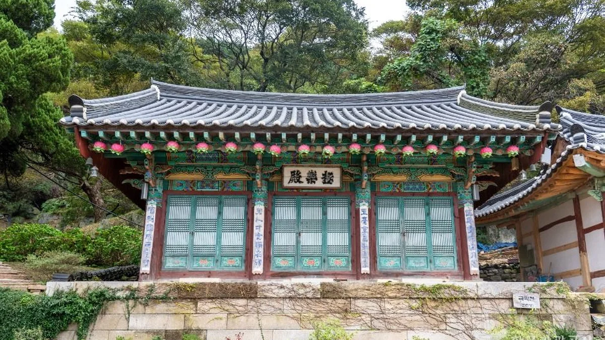 부석사(서산)