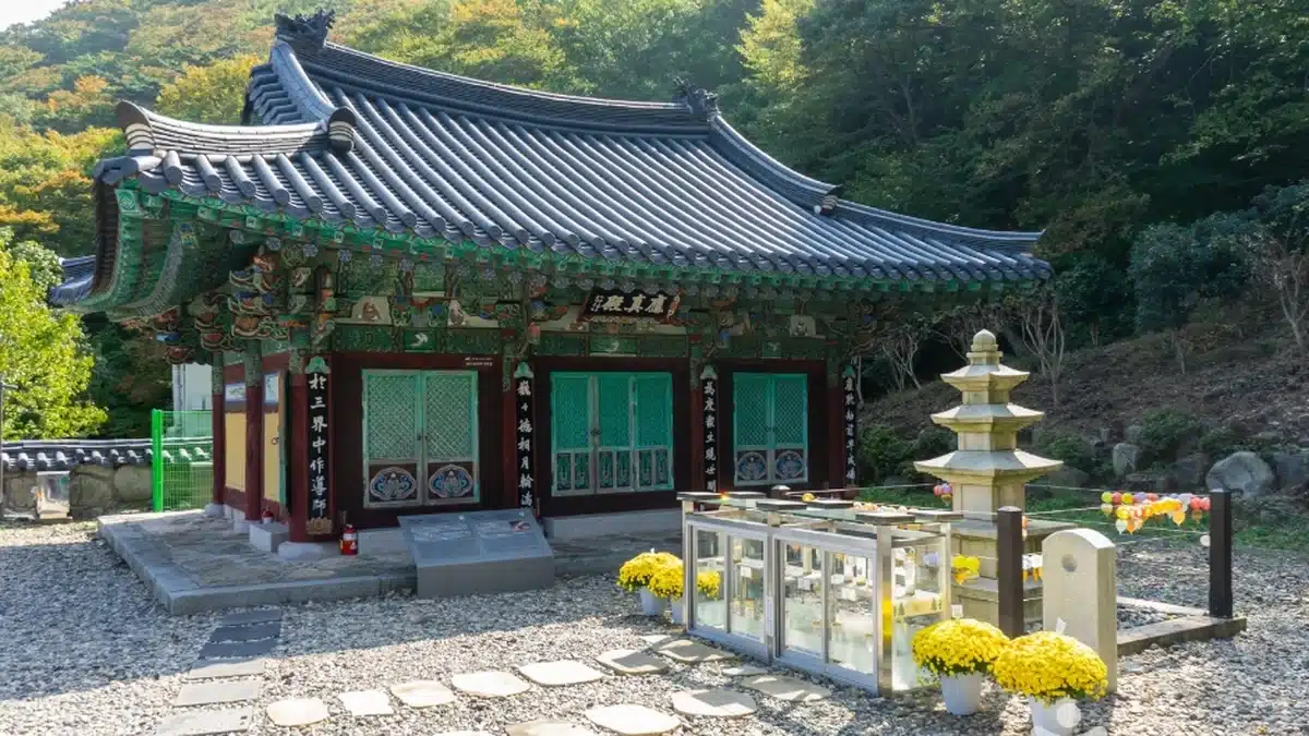 신흥사(울산)