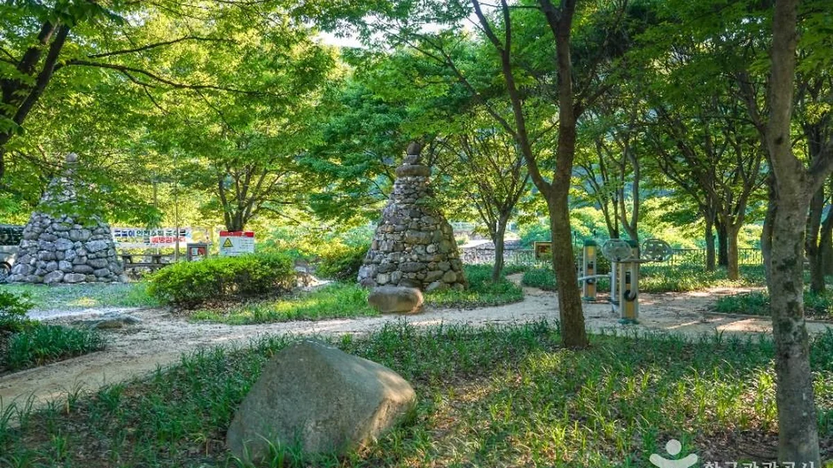 미천공원