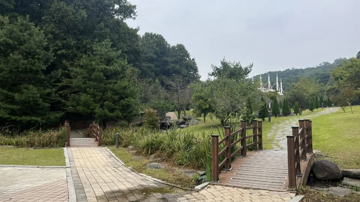 부락산분수공원