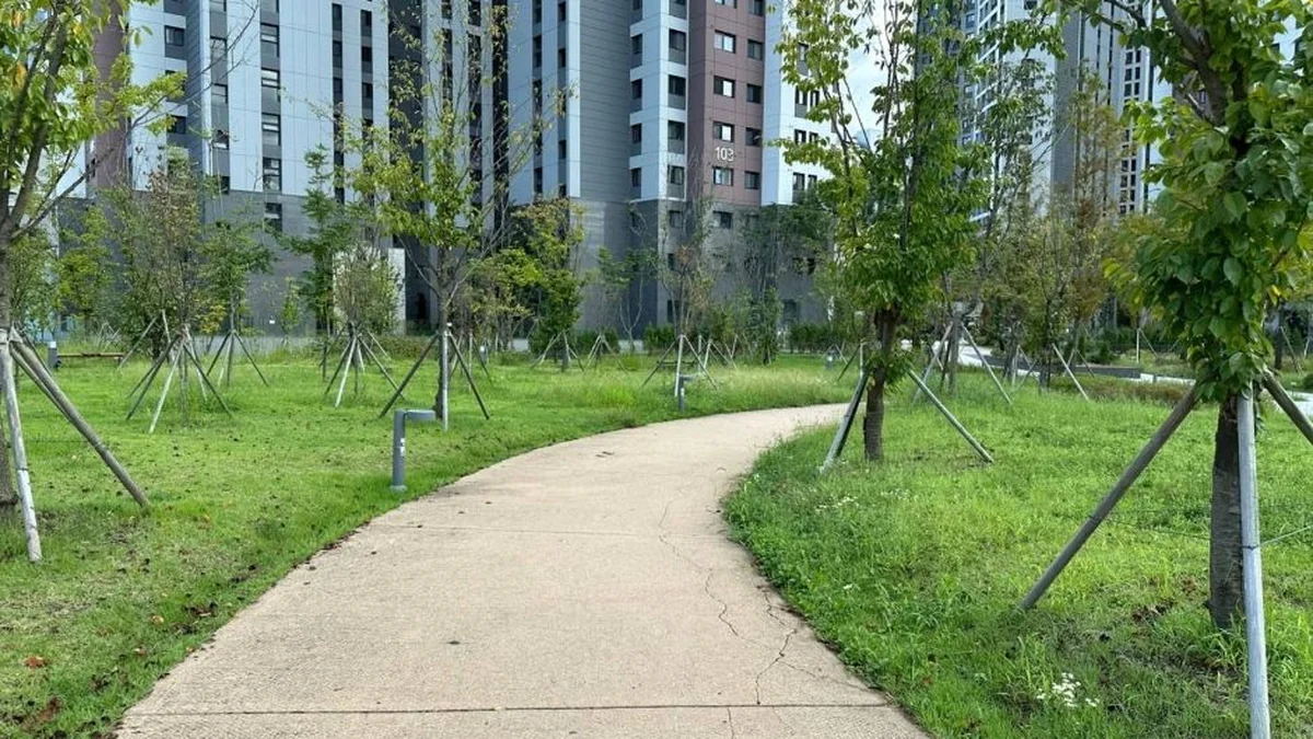 대유평공원