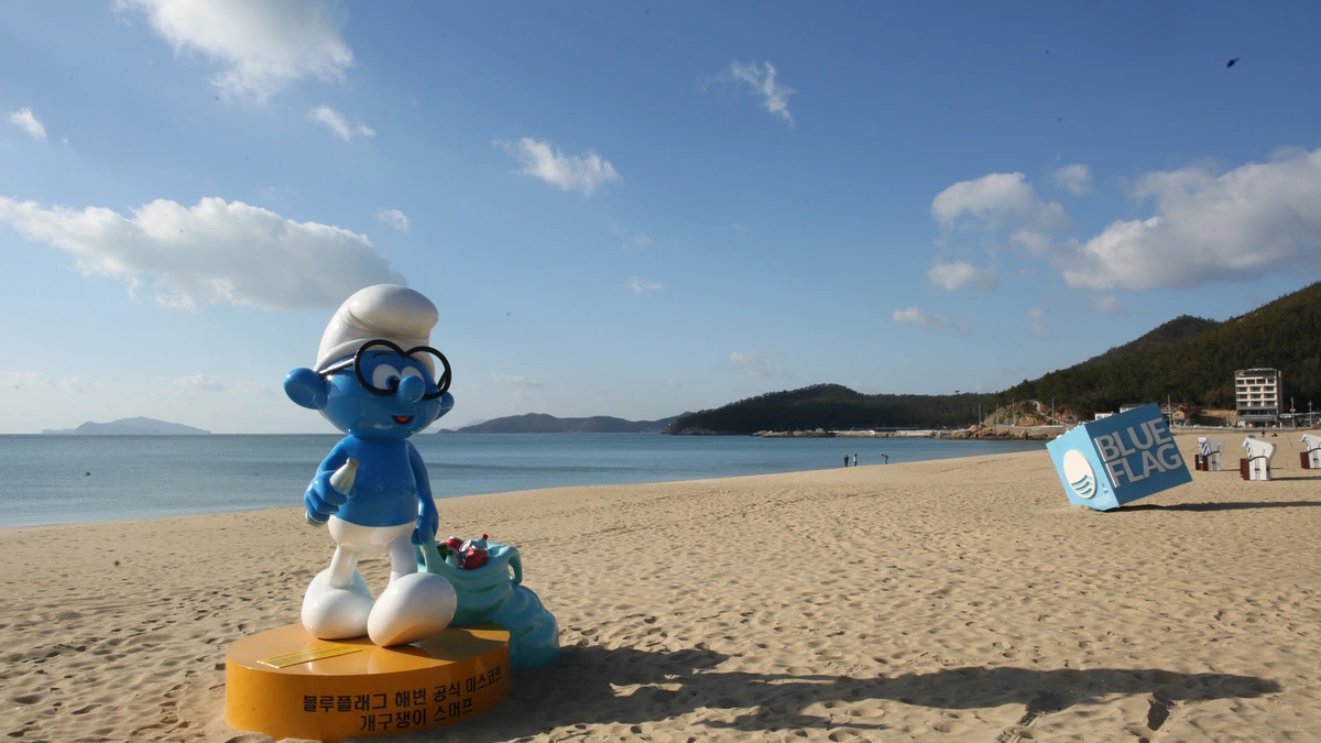 명사십리제2야영장