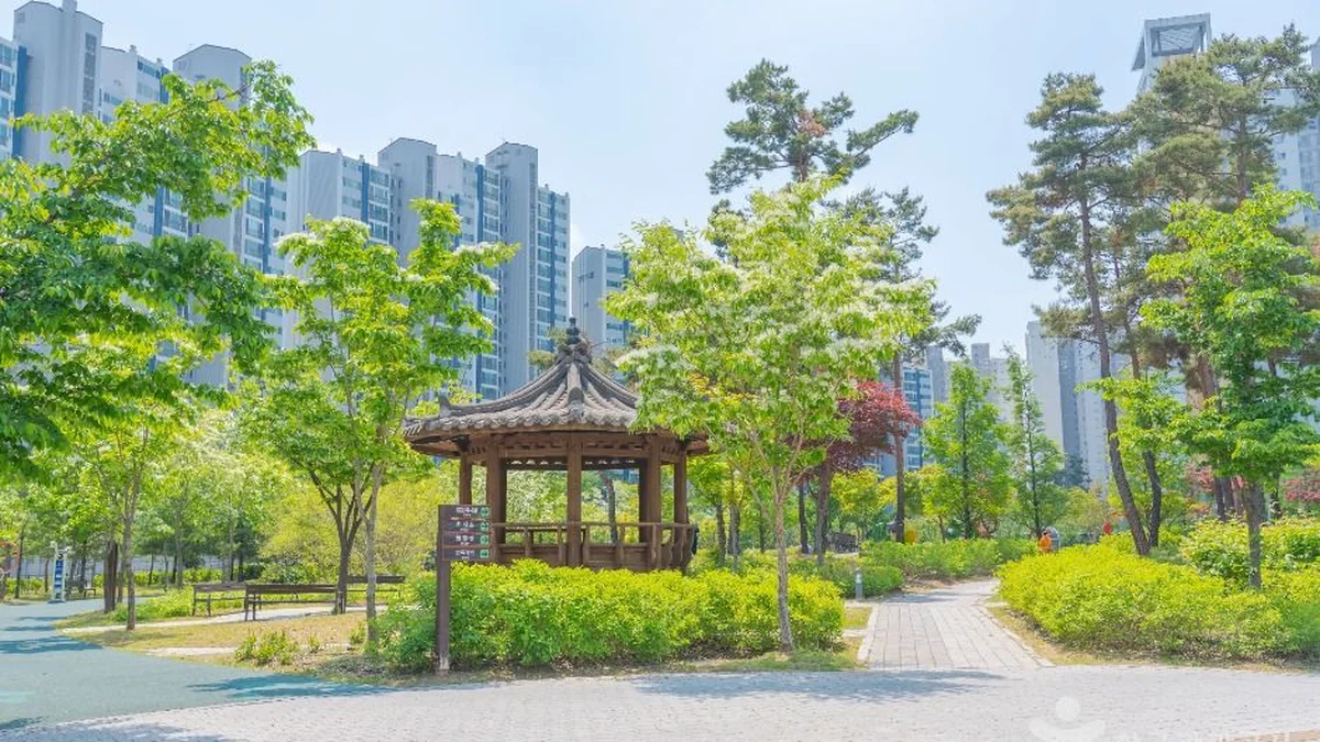 방죽공원