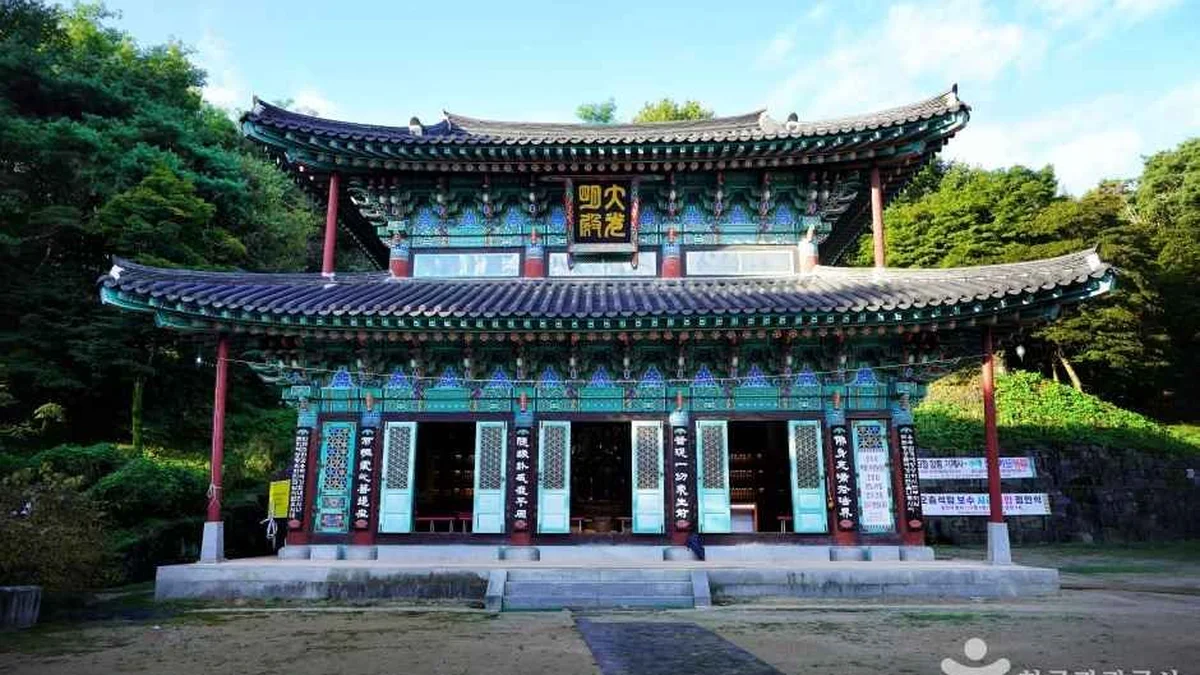 관촉사(논산)