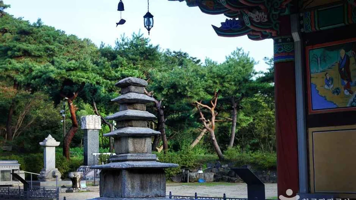관촉사(논산)