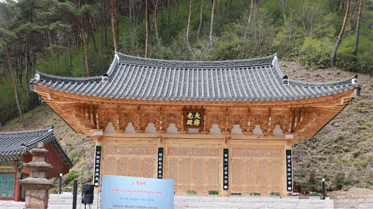 경남 덕산사(산청) 카페, 가을 힐링 코스로 추천