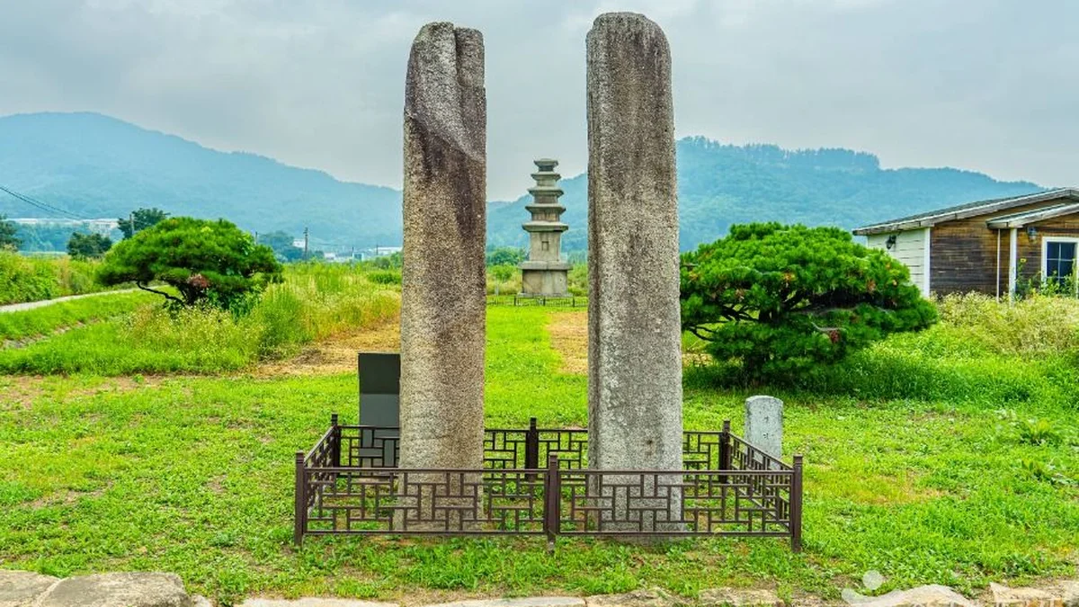 안성죽산리당간지주
