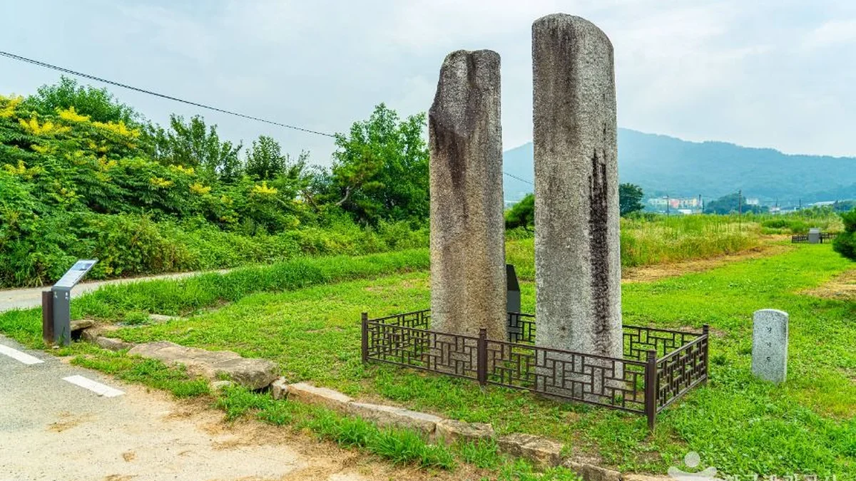 안성죽산리당간지주