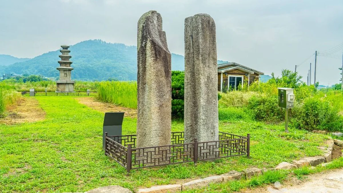 안성죽산리당간지주