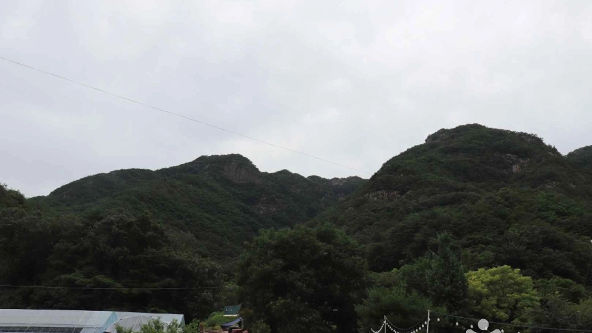 갈기산
