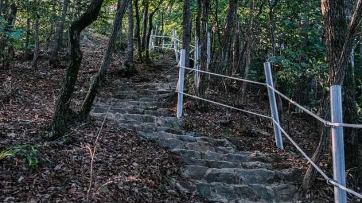 광덕산