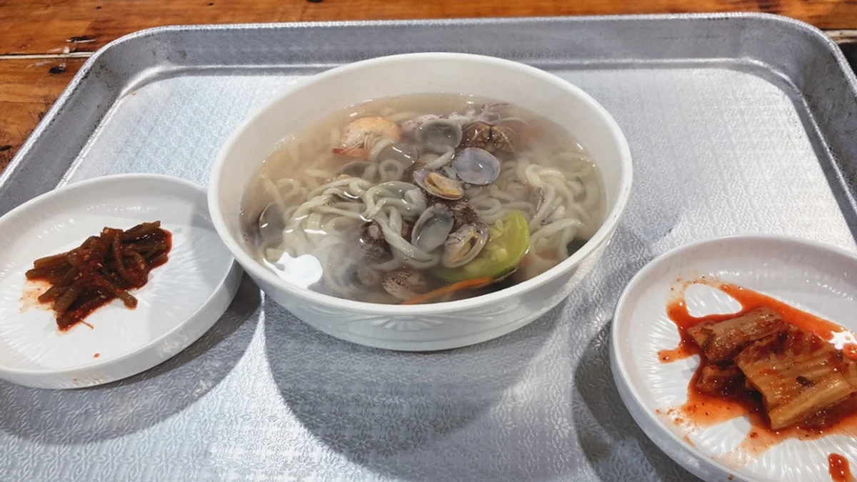 작은항구