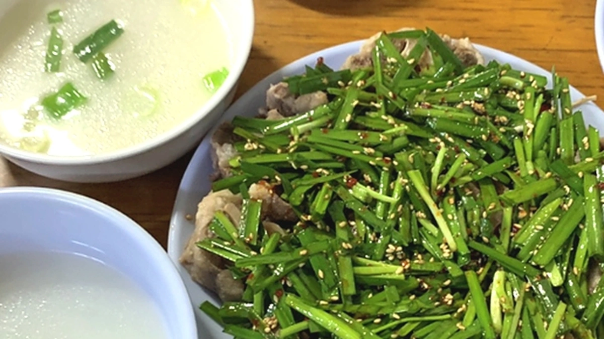 대한옥