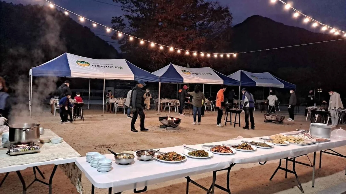 가덕산