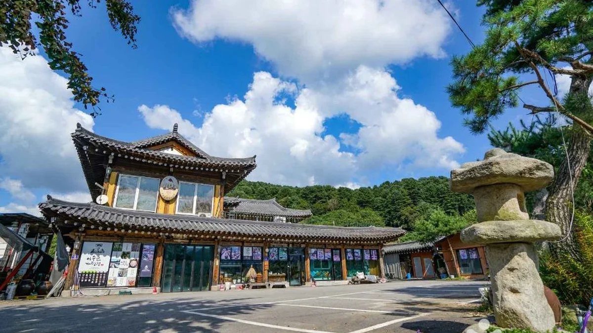 가덕산
