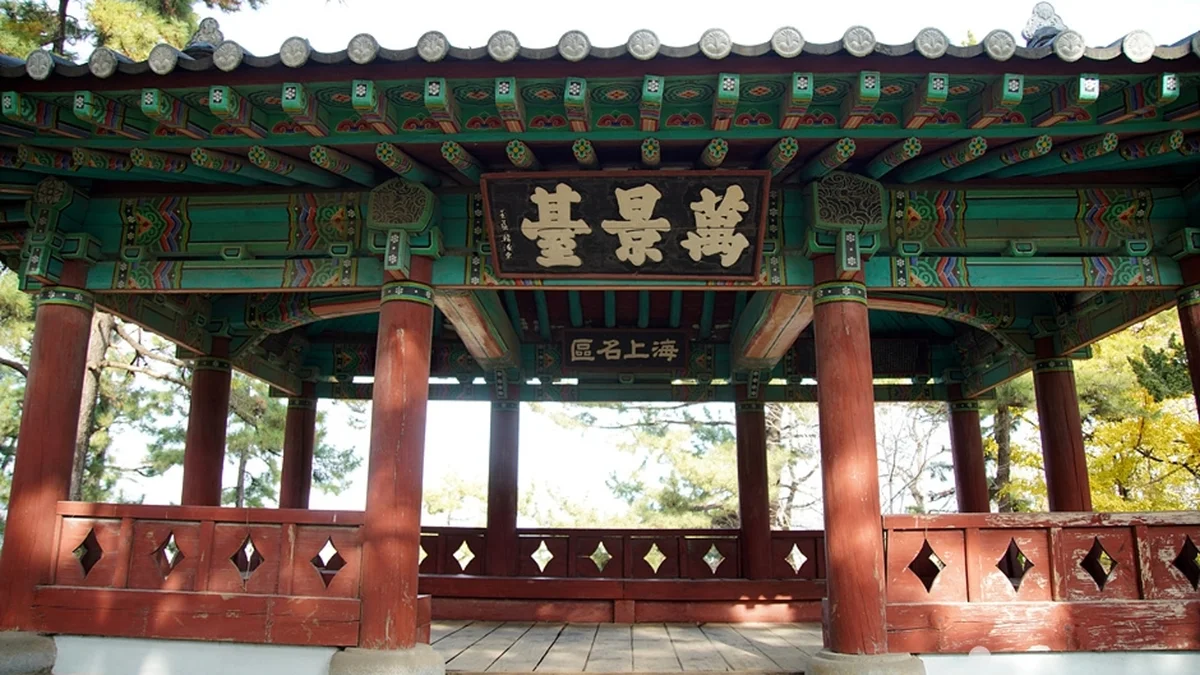 강원 만경대 단풍 여행, 가을에 꼭 가봐야 할 명소
