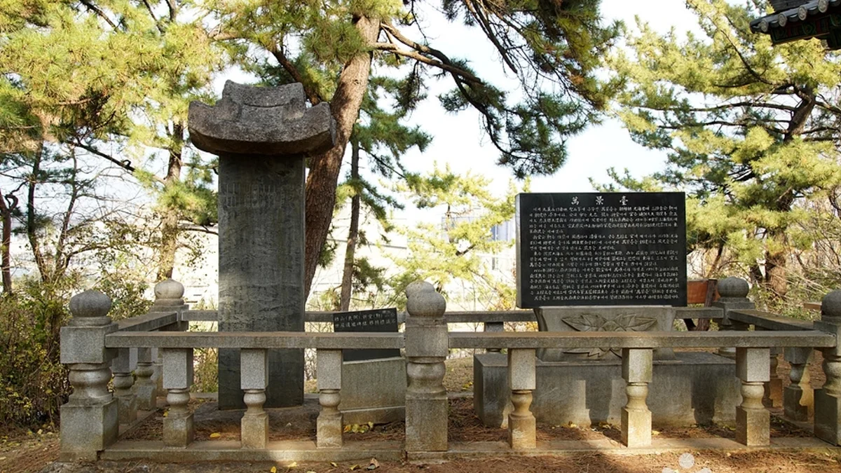 만경대