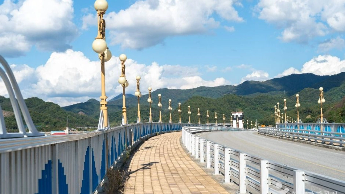 충주 강변길