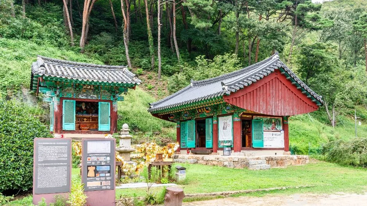문수사(서산)