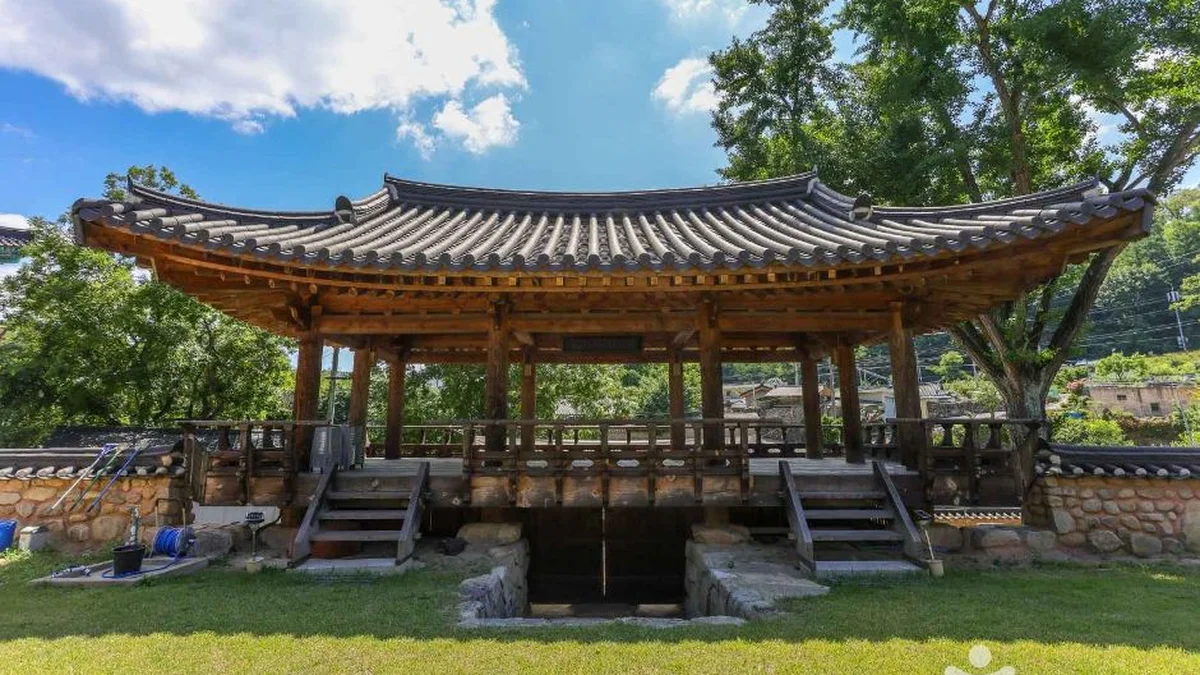 양산서원