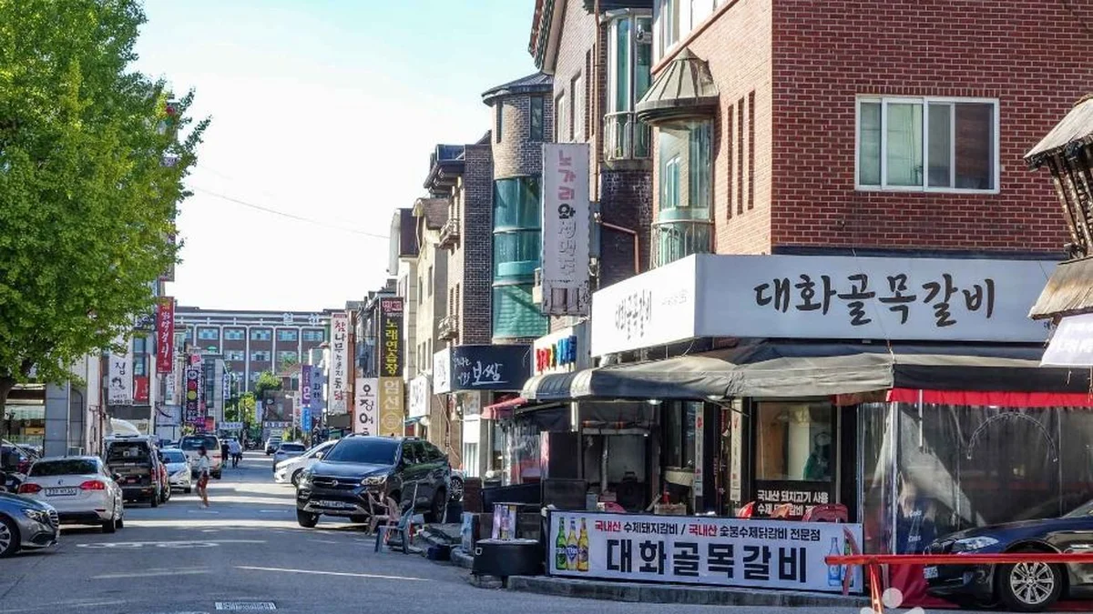 일산 대화동 먹자골목