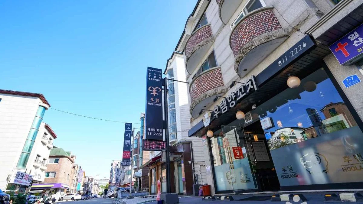 일산 대화동 먹자골목