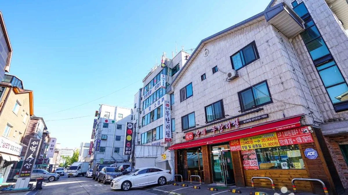 일산 대화동 먹자골목