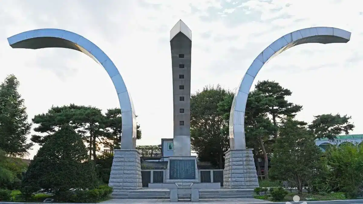 구봉산